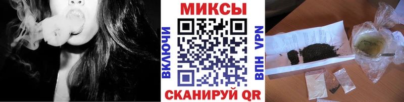 Купить закладки  Закаменск  БУТИРАТ BDO 33% 