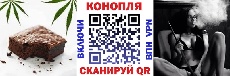 Купить закладки  Закаменск  Canna-Cookies марихуана 