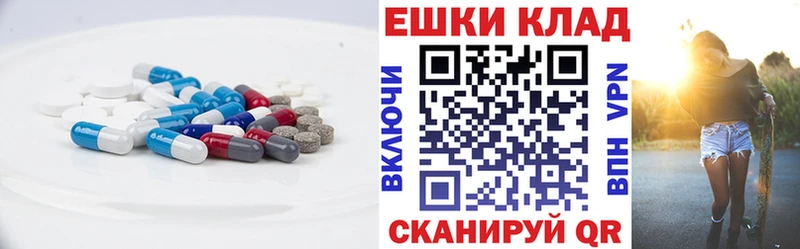 Ecstasy mix Закаменск