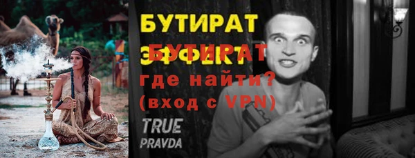ПСИЛОЦИБИНОВЫЕ ГРИБЫ Остров