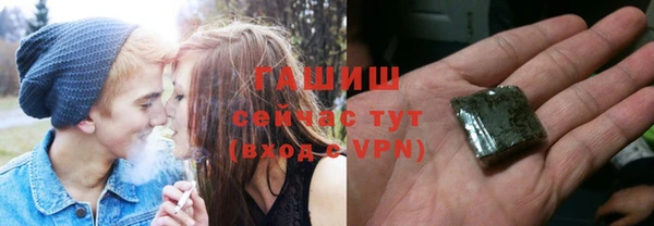 ПСИЛОЦИБИНОВЫЕ ГРИБЫ Остров