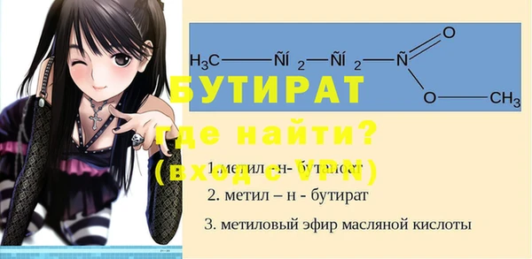 ПСИЛОЦИБИНОВЫЕ ГРИБЫ Остров