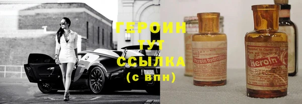 ПСИЛОЦИБИНОВЫЕ ГРИБЫ Остров