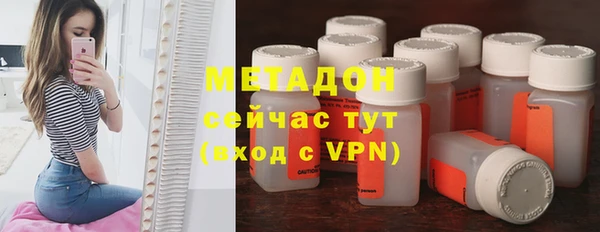 ПСИЛОЦИБИНОВЫЕ ГРИБЫ Луховицы