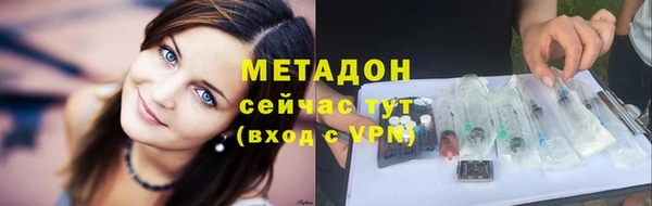 ПСИЛОЦИБИНОВЫЕ ГРИБЫ Остров