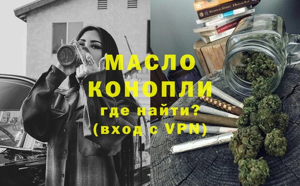 ПСИЛОЦИБИНОВЫЕ ГРИБЫ Остров