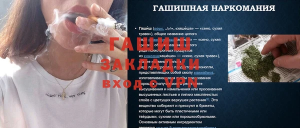 ПСИЛОЦИБИНОВЫЕ ГРИБЫ Остров