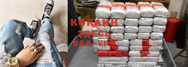 ПСИЛОЦИБИНОВЫЕ ГРИБЫ Остров